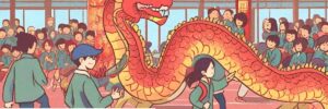 Chinese New Year Games For Kids and Adults